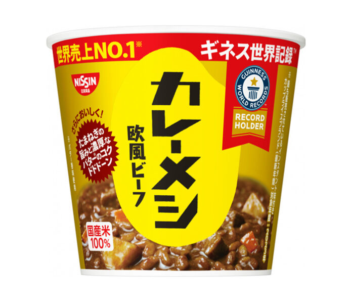 The main product, "Nissin Curry Meshi European-Style Beef"