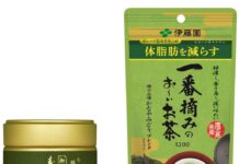 ITO EN Revises Prices for Matcha and Green Tea, with Matcha Price Increases Up to Double; Moves Also Aim to Return Profits to Producers Amid Declining Cultivation Area and Production Volume From left, "Juei no Mukashi (30g)" and the functional food product "Ichiban Tsumi no Oi Ocha 1200"
