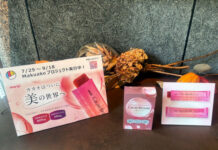 Meiji to Venture into “Cacao Beauty”: Proposing Jelly Products Using New Materials Meiji to venture into “Cacao Beauty”: Proposing jelly products using new materials