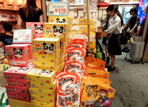 Boxed products encourage buying in bulk Boxed products encourage buying in bulk
