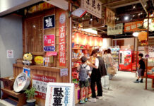 Marusho Takagi Shoten – Opened One of Kansai’s Largest DAGASHI Stores Welcoming Families, Seniors, and Students Alike Nostalgic signboards displayed