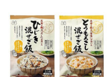 Local Manufacturers’ Seasoned Mixed Rice Products Perform Well; Sale of Stockpiled Rice Boosts Associated Sales Renewed "Mixed Rice" Series by Fuji Shokuhin