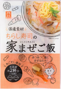 Chirashi Sushi the Popular Item in Hirotukus Uchi Maze Gohan "Chirashi Sushi", the Popular Item in Hirotuku's "Uchi Maze Gohan"