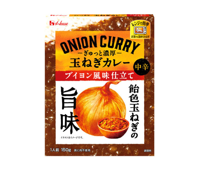 “Condensed and Rich Onion Curry”