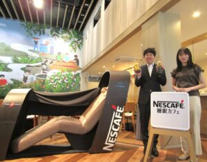 From left Mr Satoshi Iwabuchi Senior Brand Manager of Regular Soluble Coffee and Liquid Beverage Business Beverage Business Division at Nestlé Japan Ms Saaya Kato TOTONEZ Group Advanced Mobility System Development Department at Toyota Motor Corporation From left: Mr. Satoshi Iwabuchi, Senior Brand Manager of Regular Soluble Coffee and Liquid Beverage Business, Beverage Business Division at Nestlé Japan; Ms. Saaya Kato, TOTONE-Z Group, Advanced Mobility System Development Department at Toyota Motor Corporation