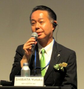 Yutaka Shibata President of KEY COFFEE Yutaka Shibata, President of KEY COFFEE