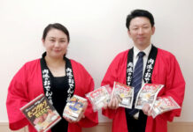 Nippon Ham to Launch Oden Products for the First Time, Aiming to Revitalize the Market with “Niku-ha no Oden” (oden for meat lovers) Yuuki Fujimoto, Head of Marketing (left), and Tetsu Shimoda, Head of Product Development, promoting the series of "Niku-ha no Oden no Gu"