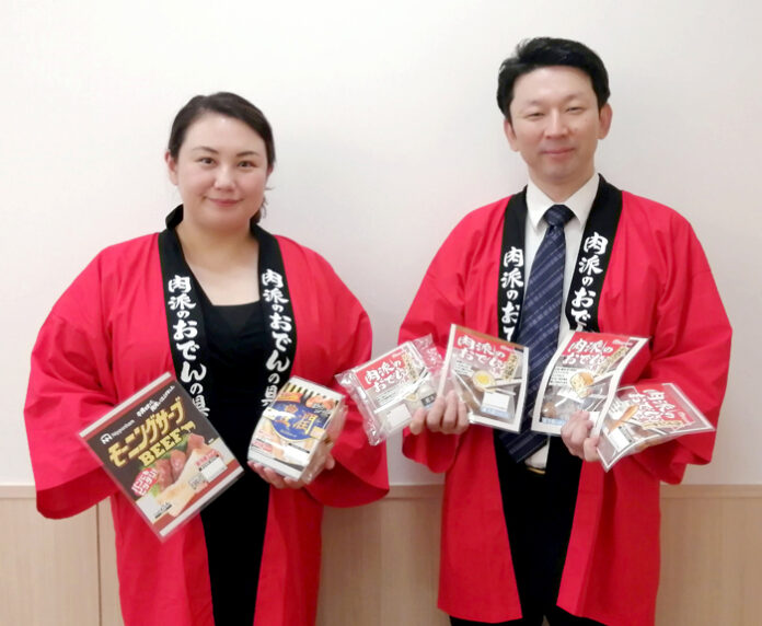 Yuuki Fujimoto, Head of Marketing (left), and Tetsu Shimoda, Head of Product Development, promoting the series of "Niku-ha no Oden no Gu"
