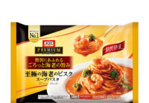 Pasta Demand Soars Amid Rice Shortage – NIPPN’s New Fall/Winter Products to Highlight the Value of Deliciousness “Oh’my Premium Shigoku no Shrimp Bisque Soup Pasta”