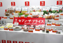 “Seven The Price” Grows by 50% Pace – Rising Demand from Quality and Value, Revitalized by New Products and Increased Portion Campaign Expanded to 300 items this fiscal year