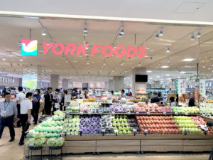 “York Foods MARK IS Katsushika Kanamachi Store,” opened September 3