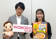 Asahi Group Foods‘ Toddler Food “Paku Paku Pre-Kids” – Tackles the Post-Weaning “Gap Period” General Manager Takeharu Takahashi (left) and Assistant Manager Saki Inoue of Consumer Marketing Department IV, Consumer Business Headquarters