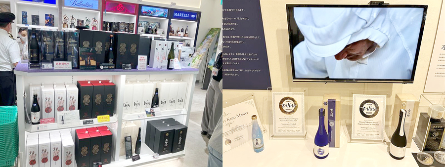 Expanded lineup of high value-added products