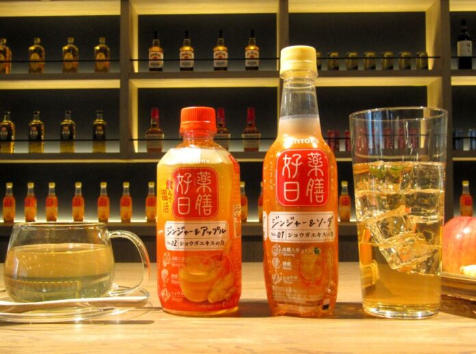 “Yakuzen Koujitsu Ginger & Soda” (right) and “Yakuzen Koujitsu Ginger & Apple”