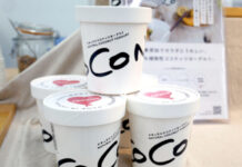 Coconut-Based Plant Yogurt “COCONO” Set for Nationwide Expansion “COCONO”
