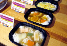 Nitto Best Launches Rice Porridge in New Autumn/Winter Line Set for Hospitals and Care Facilities — Stable Quality and Reduced Workload Popular as a textured staple meal