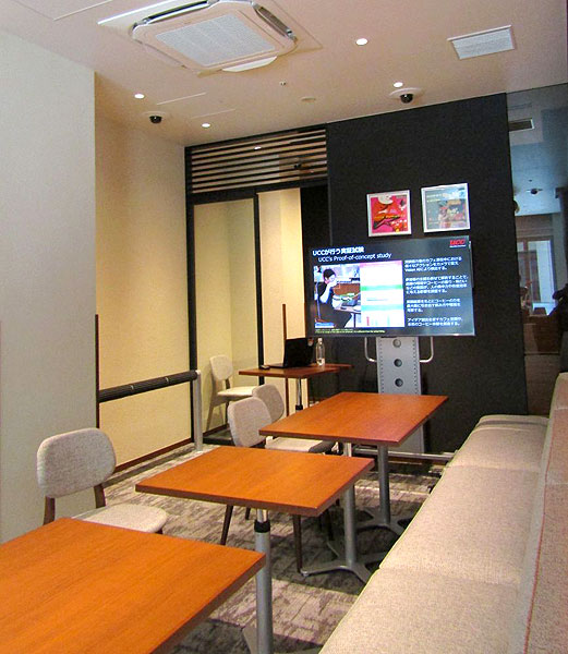 Experience zone with video cameras installed on the ceiling Experience zone, with video cameras installed on the ceiling.