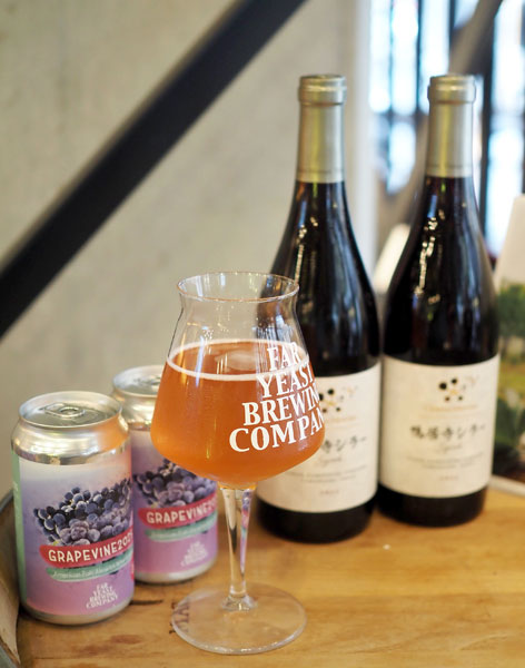 A vivid grape hue when poured into a glass A vivid grape hue when poured into a glass