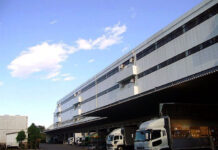 Itochu Shokuhin and Otsuka Warehouse Launch Electronic Delivery Slip Operations at the Akishima Logistics Center in Tokyo Itochu Shokuhin Akishima Logistics Center