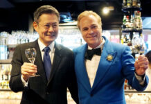 Kokubu Group Corp Held an Event to Mark the 50th Anniversary of California Wine “DeLoach Vineyards” Kokubu Group Corp Held an Event to Mark the 50th Anniversary of California Wine “DeLoach Vineyards”