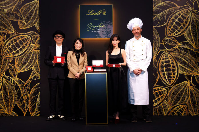 Lindt “Signature Pralinés” New Product Launch Event Lindt “Signature Pralinés” New Product Launch Event