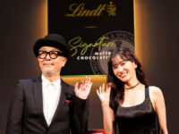 Lily Franky and Atsuko Maeda