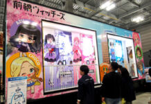 Making “Oshikatsu” More Fun: Sanden RS Collaborates with Maebashi Witches on Retail Trailer House for Greater Comfort Eliminating queues with cashless payments