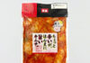 Tenmasa Matsushita “A Little Spicy but Truly Delicious Kimchi” — From Kansai, expanding into the Tokyo metropolitan area Tenmasa Matsushita “A Little Spicy but Truly Delicious Kimchi” — From Kansai, expanding into the Tokyo metropolitan area