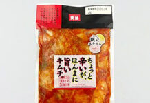 Tenmasa Matsushita “A Little Spicy but Truly Delicious Kimchi” — From Kansai, expanding into the Tokyo metropolitan area Tenmasa Matsushita “A Little Spicy but Truly Delicious Kimchi” — From Kansai, expanding into the Tokyo metropolitan area