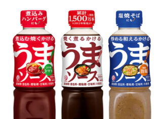 Bull-Dog Sauce to Propose a Wide Lineup — One initiative after another to energize the sauce category Strengthening the “Uma Sauce” series.