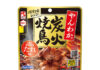 Hagoromo Foods “Yanwaka Sumibi Yakitori” – Authentic Charcoal-Grilled Chicken Ready in the Microwave Hagoromo Foods “Yanwaka Sumibi Yakitori” – Authentic Charcoal-Grilled Chicken Ready in the Microwave