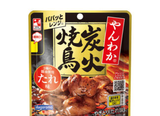 Hagoromo Foods “Yanwaka Sumibi Yakitori” – Authentic Charcoal-Grilled Chicken Ready in the Microwave Hagoromo Foods “Yanwaka Sumibi Yakitori” – Authentic Charcoal-Grilled Chicken Ready in the Microwave