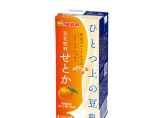 Marusan Ai “Hitotsu Ue no Tounyu Soy Milk Beverage Setoka 200 ml” – Made with Ehime-grown Setoka Juice Marusan Ai “Hitotsu Ue no Tounyu Soy Milk Beverage Setoka 200 ml” – Made with Ehime-grown Setoka Juice