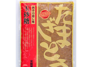 Miyazaki Shoten “Tama Sugar (Tamazatou)” – High-Quality Sugar Made by Handcrafted Methods Miyazaki Shoten “Tama Sugar (Tamazatou)” – High-Quality Sugar Made by Handcrafted Methods