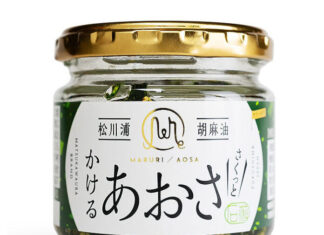 Maruri Foods’ “Matsukawaura Kakeru Aosa” — Breaking Away from the Image of Japanese Cuisine Maruri Foods’ “Matsukawaura Kakeru Aosa” — Breaking Away from the Image of Japanese Cuisine