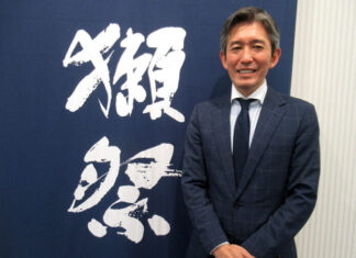 Sake “Dassai” Exports Up 40%; “Its Strength Lies in Being a Top Overseas Brand,” Says President Sakurai President Kazuhiro Sakurai
