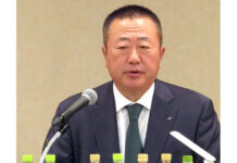 Ito En Considering Price Revision for “Oi Ocha” Early Next Year Amid Soaring Raw Tea Leaf Costs — Global Matcha Boom as Backdrop President Daisuke Honjo