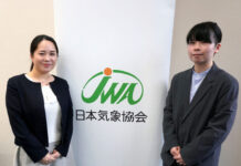 Forecasting Vegetable Market Prices with Weather Data, Including Market Trends Up to 15 Weeks Ahead: Japan Weather Association Akiko Omori, left, and Haruka Suzuki of the Japan Weather Association, who unveiled the new initiative