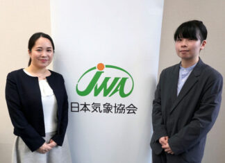 Forecasting Vegetable Market Prices with Weather Data, Including Market Trends Up to 15 Weeks Ahead: Japan Weather Association Akiko Omori, left, and Haruka Suzuki of the Japan Weather Association, who unveiled the new initiative