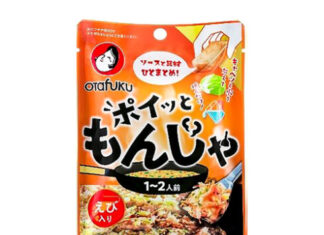 Otafuku Sauce “Poi-tto Monja” – Riding the Wave of Specialty-Shop Popularity Otafuku Sauce “Poi-tto Monja” – Riding the Wave of Specialty-Shop Popularity
