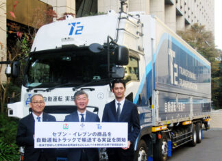 Three Companies Including Seven-Eleven Conduct Long-Distance Transport with Autonomous Trucks, Addressing Labor Shortages and Environmental Considerations (From left) Shigeru Yamaguchi of SEJ, Kosuke Shibata of MRG, and Masatomo Kumabe of T2