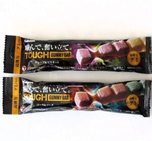 Lineup of “Grape & Muscat” (top) and “Cola & Soda”