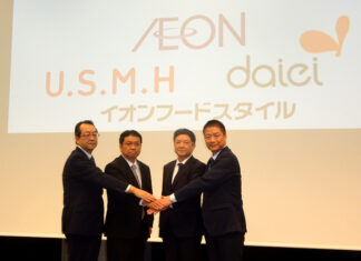 Aeon Reorganizes Regional Food Supermarket Operations; Kanto Area to Exceed 1 Trillion Yen in Sales, Kansai to Consolidate Under Daiei (From left to right) MaxValu Kanto President Atsushi Hirata, U.S.M.H. President Takemi Ide, Aeon President Akio Yoshida, Daiei President Yasuo Nishitoge