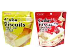 Ginbis Nurtures “Biscuit That’s Like Cake” with Limited-Time Products “Baked Cheesecake Flavor” and “Strawberry Shortcake Flavor” Biscuit That’s Like Cake Baked Cheesecake Flavor / Biscuit That’s Like Cake Strawberry Shortcake Flavor