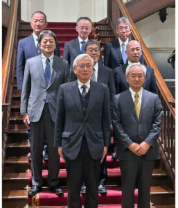 The executives who attended