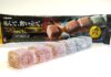 Kabaya Foods Challenges Nutrition Bar Aisles with Bar-Type Gummy ‘Tough Gummy’; Launches ‘Tough Gummy BAR’ Highlighting Tear-Apart Deliciousness “Tough Gummy BAR”