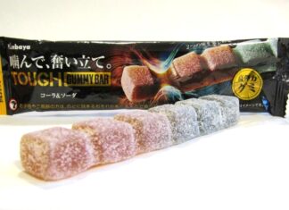 Kabaya Foods Challenges Nutrition Bar Aisles with Bar-Type Gummy ‘Tough Gummy’; Launches ‘Tough Gummy BAR’ Highlighting Tear-Apart Deliciousness “Tough Gummy BAR”