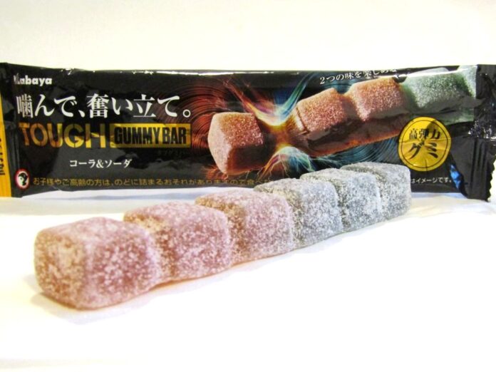 “Tough Gummy BAR”