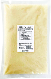 Newly launched 1 kg commercial-use chūniang