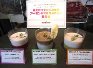 From left, almond-milk menu items suitable for skin care, body care, and energy care